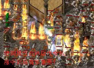 ���������ں��洫��˽���е����ж���Ҫ��