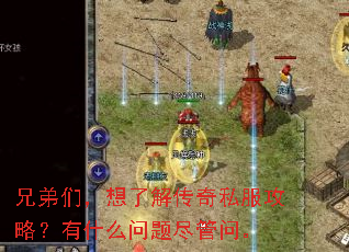 �ֵ��ǣ����˽⴫��˽�����ԣ���ʲô���⾡���ʡ�