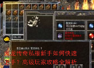 ��������˽��������ο������֣��߼���ҹ���ȫ����