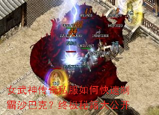 Ů������˽����ο����ư�ɳ�Ϳˣ��ռ��ؼ��󹫿�