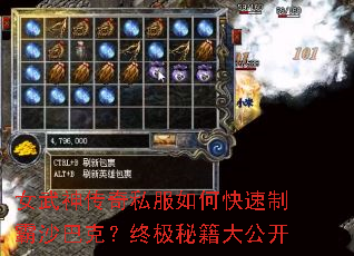 Ů������˽����ο����ư�ɳ�Ϳˣ��ռ��ؼ��󹫿�