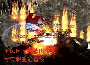 ƽ�������ѡ�ĸ�����ְҵ��ʡǮ��