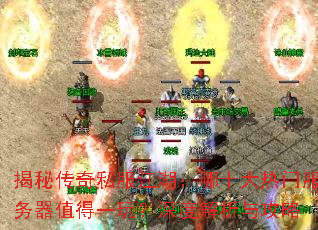 ���ش���˽����������ʮ�����ŷ�����ֵ��һ�棿��Ƚ����빥��