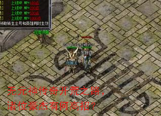 ��Ԫ���濪��֮·����λ�����кθ��У�