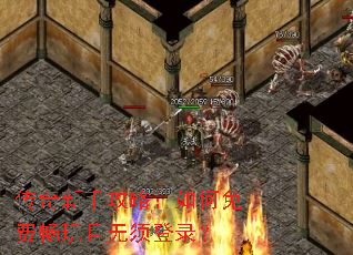 �������ֹ��ԣ������ѳ����������¼��