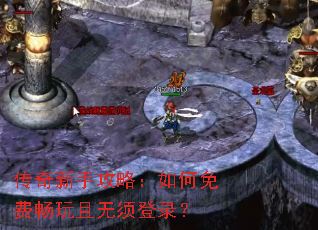 �������ֹ��ԣ������ѳ����������¼��