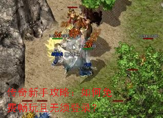 �������ֹ��ԣ������ѳ����������¼��