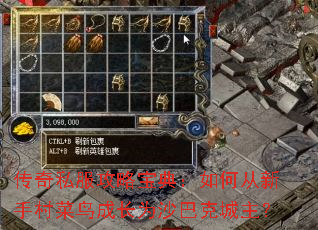 ����˽�����Ա��䣺��δ����ִ����ɳ�Ϊɳ�Ϳ˳�����