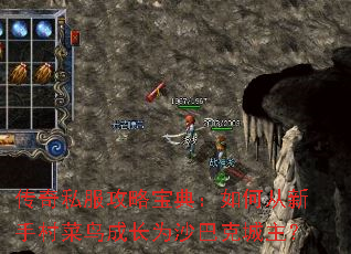 ����˽�����Ա��䣺��δ����ִ����ɳ�Ϊɳ�Ϳ˳�����