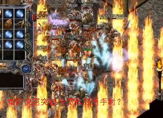 ��ο���ͻ�ƴ���˽�����ִ壿