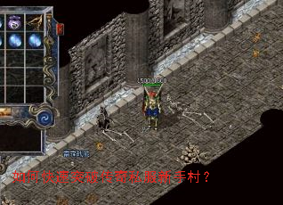 ��ο���ͻ�ƴ���˽�����ִ壿