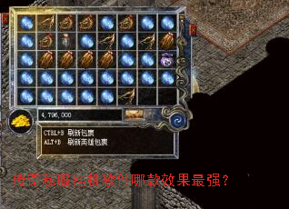 ����˽���һ������Ŀ�Ч����ǿ��