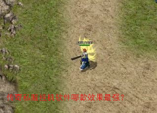 ����˽���һ������Ŀ�Ч����ǿ��