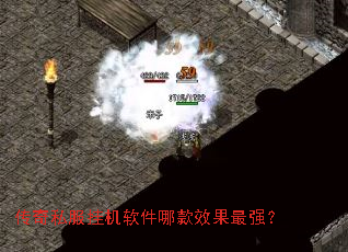 ����˽���һ������Ŀ�Ч����ǿ��