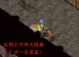 ����ڴ����½���ɿ���һҹ������