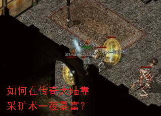 ����ڴ����½���ɿ���һҹ������