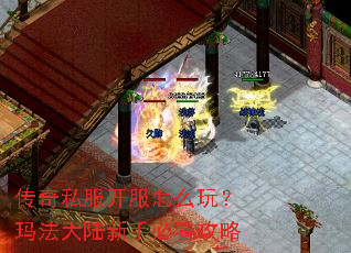 ����˽��������ô�棿�귨��½���ֱؿ�����