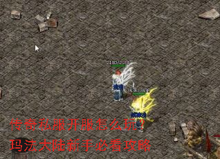 ����˽��������ô�棿�귨��½���ֱؿ�����