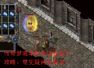 �����ξ���ְҵ��;���ֹ��ԣ���������ȫ���