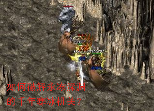 ����ƽ�������Ԩ��ǧ�꺮�����أ�