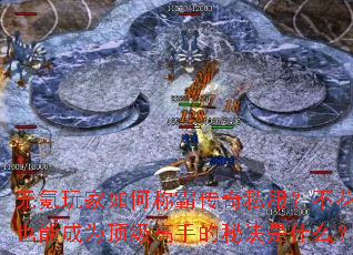 ��������γưԴ���˽��������ǮҲ�ܳ�Ϊ�������ֵ��ؾ���ʲô��