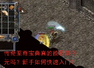 �������𱦵��������׬ǧԪ��������ο������ţ�