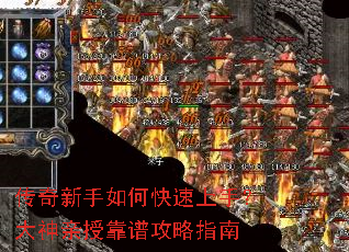 ����������ο������֣��������ڿ��׹���ָ��