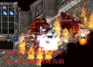 ����������ο������֣��������ڿ��׹���ָ��