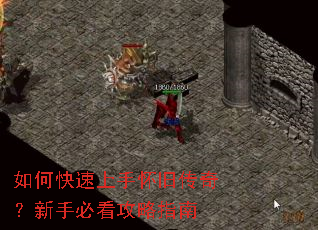 ��ο������ֻ��ɴ��棿���ֱؿ�����ָ��