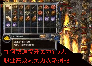 ��ο�������������9��ְҵ��Чˢ�������Խ���