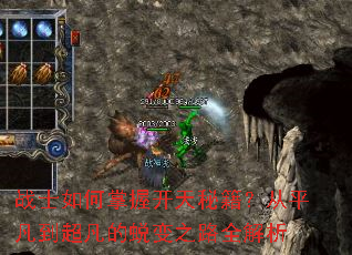 սʿ������տ����ؼ�����ƽ�����������ɱ�֮·ȫ����