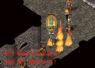 ��������߼�װ����λ�ȡ�����ʸ���