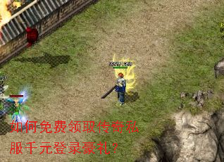 ��������ȡ����˽��ǧԪ��¼����