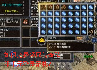 ��������ȡ����˽��ǧԪ��¼����