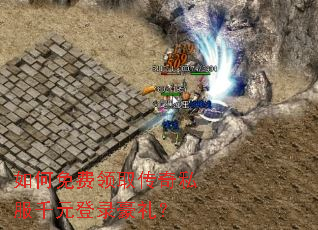 ��������ȡ����˽��ǧԪ��¼����