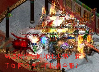 �߱�����Ϊ����˻𱬣�������ο������ֳư�ȫ����