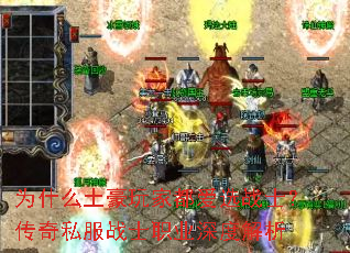 Ϊʲô������Ҷ���ѡսʿ������˽��սʿְҵ��Ƚ���