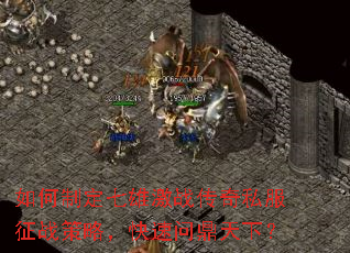 ����ƶ����ۼ�ս����˽����ս���ԣ������ʶ����£�