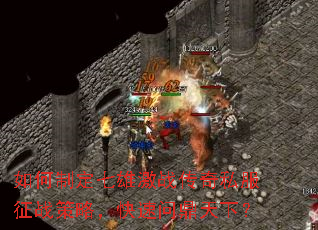 ����ƶ����ۼ�ս����˽����ս���ԣ������ʶ����£�