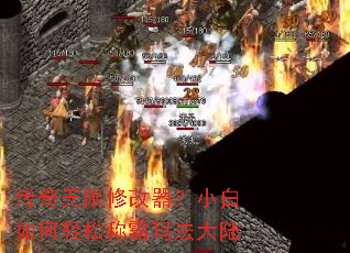 ���������޸�����С��������ɳư��귨��½