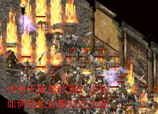 ���������޸�����С��������ɳư��귨��½