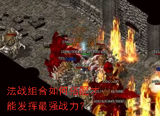 ��ս�����δ�����ܷ�����ǿս����