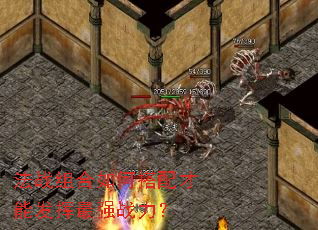 ��ս�����δ�����ܷ�����ǿս����