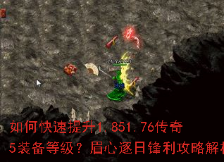 ��ο�������1.851.76����5װ���ȼ���ü�����շ������Խ���