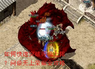 ��ο���ͻ�Ƶȼ����ޣ��ʶ�������ҫȫ����