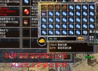 ��ο���ͻ�Ƶȼ����ޣ��ʶ�������ҫȫ����