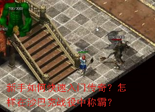 ������ο������Ŵ��棿������ɳ�Ϳ�ս���гưԣ�