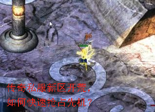 ����˽���������ģ���ο�����ռ�Ȼ���