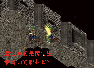 ��ʿ����Ǵ�������ʡ����ְҵ��