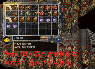 ����ɳ�����Ը������ư���ι��ˣ�����Щʵ�����У�